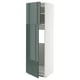 Ikea METOD kitchen unit, grey-green, high-gloss, tall, rectangular shape with open shelves.