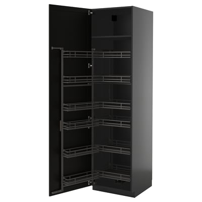 Black sleek tall cabinet with multiple inner shelves. Modern kitchen storage unit with black finish and metallic baskets.