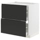 Modern METOD kitchen cabinet with black upplöv handles, white body, rectangular shape, and sleek design.