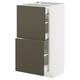 Alt: METOD kitchen cabinet, dark brown/beige, white, rectangular with drawers.