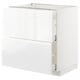 White METOD kitchen cabinet, glossy finish, rectangular shape, with drawers.