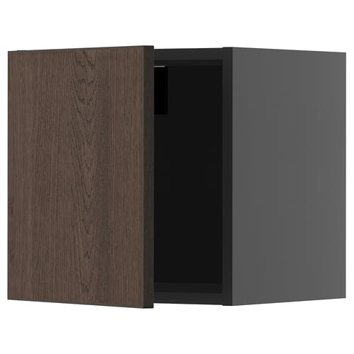 Modern dark brown oak cabinet, square shape, with one open door.