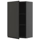 Dark gray modern kitchen cabinet with two shelves, hinged door, sleek design, wall-mounted.