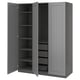 Gray PAX wardrobe, open showing shelves and mesh basket.