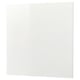 SIBBARP white wall panel, modern kitchen decor, rectangular shape, high-pressure laminate.