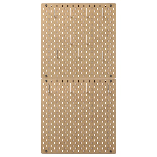 SKÅDIS beige pegboard panels, fiberboard and steel, wall-mounted, evenly spaced holes.