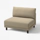 Modern beige sofa module, square shape, sectional design, sturdy wood legs.