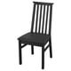ÅLHULT Chaise, noir/Bomstad noir