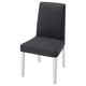 Un fauteuil BERGMUND noir rembourré au design moderne, avec un dossier carré et des pieds métalliques, parfait pour dîner.