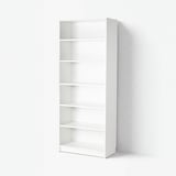 Bibliothèque BILLY blanche, cinq étagères libres, forme rectangulaire, design moderne simple, matériau en particules.