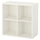 Cube de rangement EKET blanc, minimaliste, forme carrée, quatre compartiments ouverts.