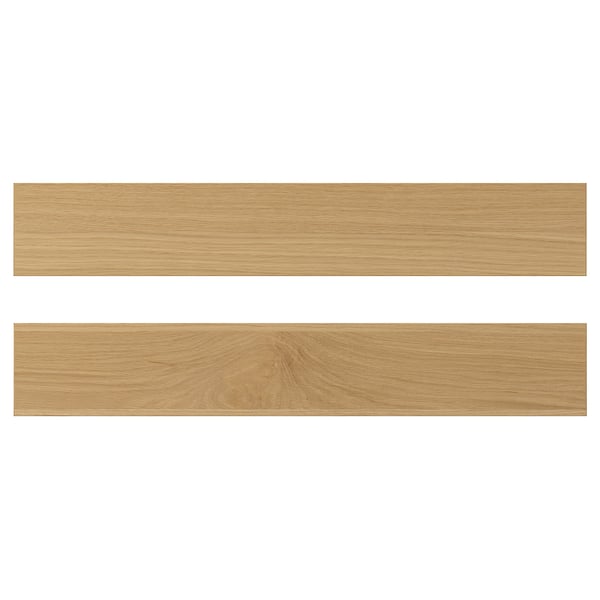 Deux panneaux horizontaux en placage de chêne, de couleur brune chaude, de forme rectangulaire, de design moderne simple.