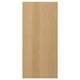 Panneau de cuisine en placage de chêne FORSBACKA, bois naturel chaleureux, forme rectangulaire, design épuré.