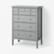 GULLABERG Commode 6 tiroirs, gris, 89x48x122 cm