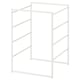 Un support de rangement en acier JONAXEL blanc au design minimaliste, idéal pour organiser des objets dans divers espaces, y compris les salles de bains.