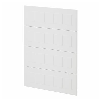 Une cuisine METOD en blanc avec un design rectangulaire et plat, avec quatre rangées de quatre panneaux carrés chacune.