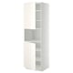 Armoire de cuisine ikea METOD blanche, haute, rectangulaire avec étagères réglables, design épuré.