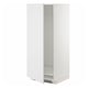 Armoire de cuisine blanche METOD. Design élégant, moderne et rectangulaire. Une étagère réglable, deux portes.