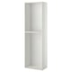 Armoire haute ikea METOD blanche avec étagère unique, design moderne et élégant.