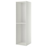 Armoire de cuisine METOD blanche, haute, rectangulaire, avec des trous perforés pré-percés pour une hauteur d’étagère personnalisée.