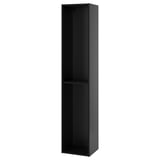 Armoire de cuisine haute noire METOD, élégante, rectangulaire, avec étagère réglable, design moderne.