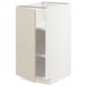 Armoire de cuisine METOD, beige, rectangulaire, design moderne avec finition lisse.