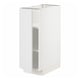 Unité de cuisine METOD blanche avec porte vitrée, forme rectangulaire, design moderne.