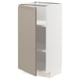 Armoire de cuisine moderne en gris-beige avec un design minimaliste, des étagères réglables et des bords chanfreinés.