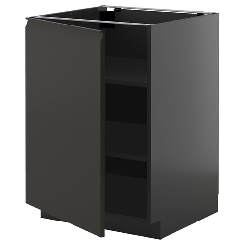 Armoire moderne ikea METOD noire avec poignée élégante et étagères réglables.