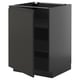 Armoire moderne ikea METOD noire avec poignée élégante et étagères réglables.