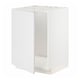 Armoire de cuisine METOD blanche, carrée, design moderne. Cadre robuste.