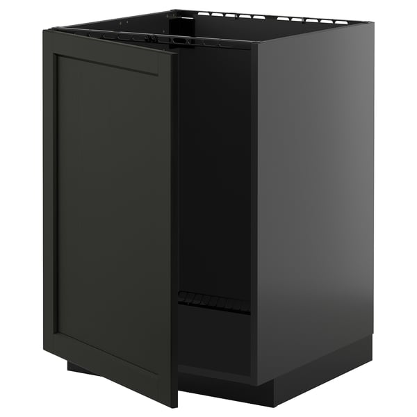 Armoire METOD grise, design minimaliste, lignes douces, pas de poignées.