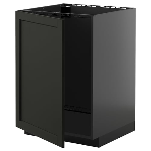 Armoire METOD grise, design minimaliste, lignes douces, pas de poignées.