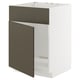 Armoire de cuisine moderne : METOD, blanc et brun foncé, de forme carrée, avec 1 porte.