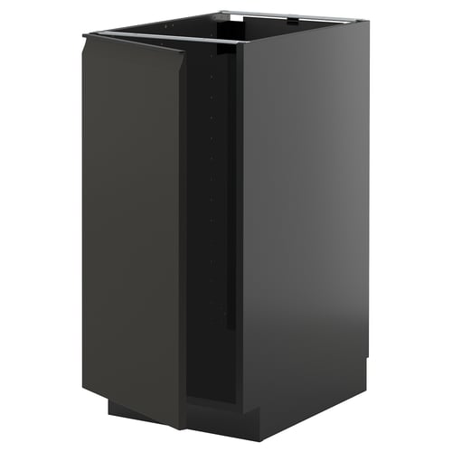 Armoire de cuisine noire, design moderne et épuré, finition brillante, forme carrée, poignées intégrées.