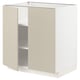 Armoire de cuisine METOD beige : lisse, rectangulaire avec étagères réglables.