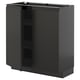 Armoire de cuisine noire moderne avec portes et poignée élégantes, forme rectangulaire, finition brillante.