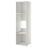 Armoire de cuisine blanche METOD, haute, carrée, 2 étagères, mélamine.