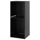 Armoire de cuisine noire METOD, design moderne et élégant, étagère réglable, robuste.