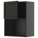 Une armoire de cuisine noire vide avec une porte ouverte, révélant des étagères intérieures. L’armoire est rectangulaire avec un design moderne et minimaliste.