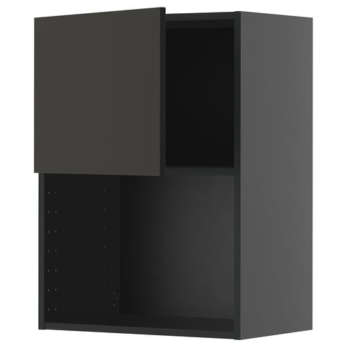 Armoire murale METOD grise, moderne, deux sections, noir mat.