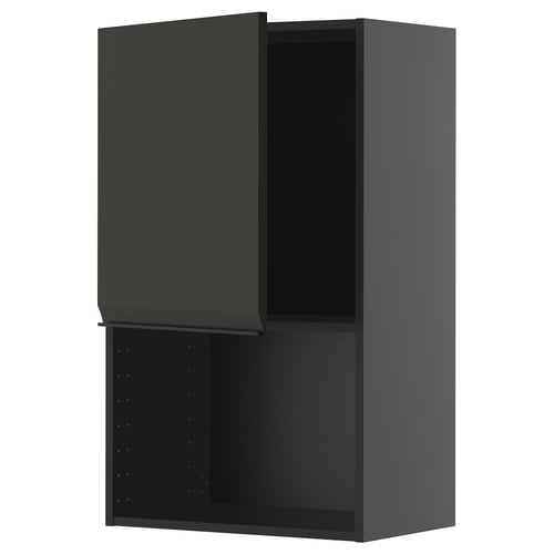 Armoire de cuisine METOD, noir mat, rectangulaire, design à deux portes avec étagères réglables.