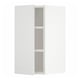Armoire METOD blanchâtre, rectangulaire mince, étagères verticales, portes blanches, style artisanal.