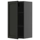 Armoire de cuisine noire moderne avec une étagère réglable, murale, de forme carrée, design minimaliste.