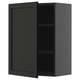 Armoire de cuisine grise, étagère unique, design moderne.