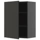 Armoire murale METOD noire, rectangulaire, moderne.