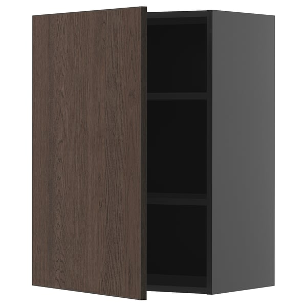 Une armoire en bois brun foncé avec une seule étagère réglable, dotée d’un design élégant et moderne.