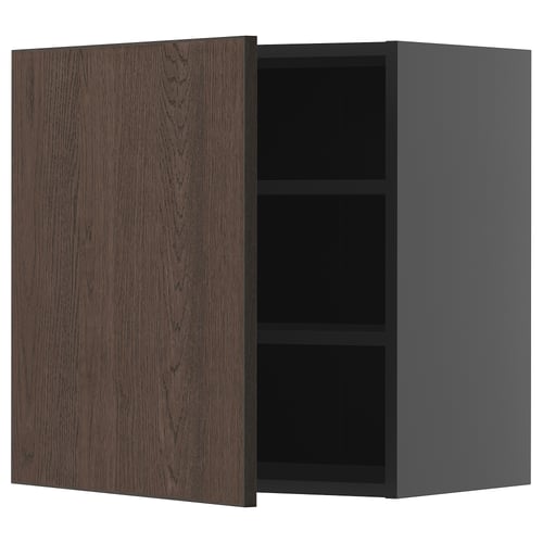 Armoire en bois brun foncé avec porte ouverte, intérieur gris, murale, design moderne.