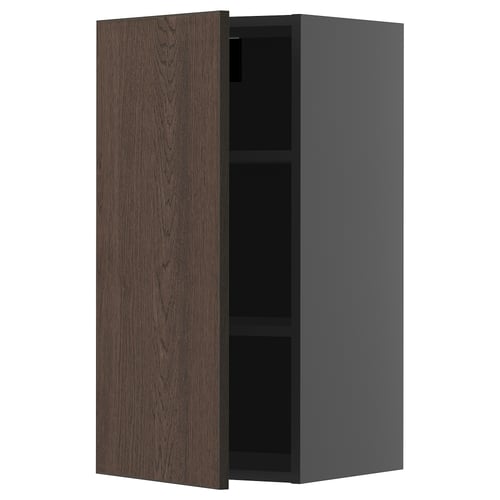 Alt : armoire murale en bois foncé et gris, porte unique ouverte.