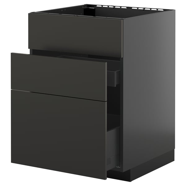 Une armoire de cuisine noire moderne avec trois tiroirs et un compartiment ouvert.